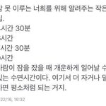 [조언부탁해] 너네이러면 입양딸 다시 <b>내칠</b>거야??