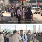 [드루와] 의외로 잘 모르는 메르스 <b>지식</b>