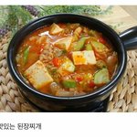 <b>재수</b> 3수하고 서울대 합격 <b>vs</b> 9수하고