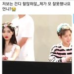 현아 ㄹㅇ팬싸에서?