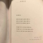 귀피어싱 질문 ㄱㄱ