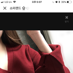 롯데웧드 코디 봐쥬라 <b>젭</b><b>알</b>ㅠㅠ