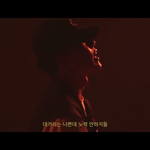 [조언부탁해] 짝남한테