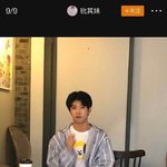 [방탄소년단] 이 분 치미 옷 입으셨다