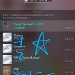 [뉴이스트] 클릭별(스타) <b>워즈</b> 공짜별(~20:20) 렌335%