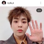 [EXO] 시우민 여친생긴 증거