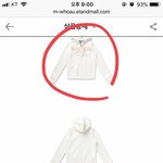 후드집업 색깔 추반좀