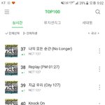 [NCT] 네뮤좀봐