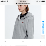 야 ㅈㅂ 후드<b>집</b><b>업</b> 추반해 주고 가면 애인 생김