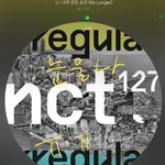 [NCT] <b>나의</b> 모든 순간 나오는 순간 눈물남