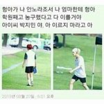 [모두드루와] 본진 <b>tmi</b> 올리고 가자