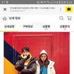 <b>폴햄</b> 롱패딩