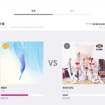 [NCT] 하이퍼)) 이것두 투표!