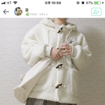 뭐 살까 스바 추반 ㄱㄱ