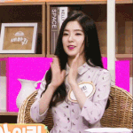 <b>박수</b>