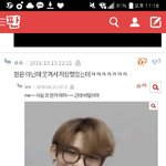[NCT] 개뿌듯하다 ㅎㅎ