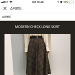 [댓글부탁해] 수학여행 때 <b>입</b>을 <b>옷</b> 좀 봐주라ㅠㅠㅠ