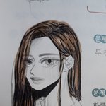 시험기간에 저지른 <b>낙서</b>들ㅠ