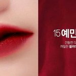 <b>삐아</b> 예민보스 개찰붙인데 무슨 톤인지알려주라