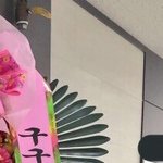 [댓글부탁해] 아무것도 아닌데 엄청 무서워하는 거 말해보자