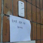 [ㅈㄱㄴ] ㄹㅇ 내 웃음<b>지뢰</b>ㅋㅋㅋ