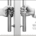<b>얼</b><b>평</b> 사진 올리는 친구들아 들어와