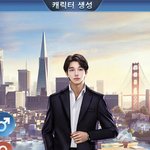 <b>야들</b>아 이거 추반 좀