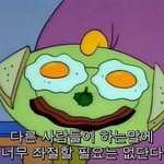 [댓글부탁해] 제발제발제발제발짝사랑고민들어주라