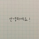[19] 요즘 <b>초딩</b>들한테 놀라운게 뭐있음?