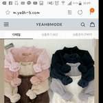 [조언부탁해] 얘들아 후리스 골라주라~~~