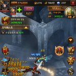 뮤H5 <b>CBT</b> 당첨되서 하고 있습니다!