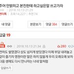 [EXO] 이거 뭔데 개찡하고 눈물나냐
