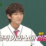 다음주 아는형님 게스트.