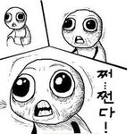 [드루와] 본진<b>피</b><b>셜</b> 무서운이야기 있는사람??