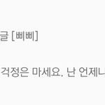 와 아이유 개쩐다ㅋㅋㅋㅋㅋ