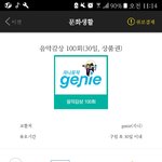 <b>스</b><b>밍</b> 잘 아는사람 컴온