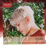[박우진] 플ㄹㅅㅇ <b>진심</b> 너무<b>예쁘다</b> 와