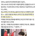이게 중소<b>비하</b>가 아니면 뭐란 말임?