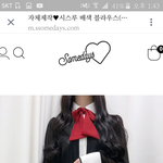 얘들아 나 공주옷 16만원<b>어치</b> 삼ㅎㅎ