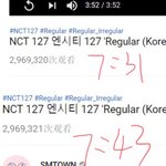 [NCT] 얘들아 <b>뮤비</b>추이 문의 해야할 거 같아