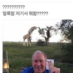 [댓글부탁해] <b>미샤</b> 이탈프리즘 써본사람 있어?