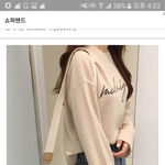 [댓글부탁해] <b>에코</b>백 사는게 나을까