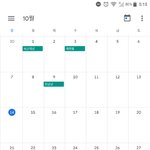 얘들아 영화 <b>창궐</b> 개봉하는거 있잖아
