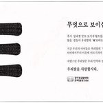 <b>필터</b> 앱 추천해주라!ㅜㅜ