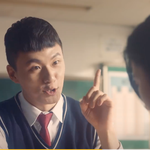 연<b>플리</b> 남주 왜 이렇게 댐