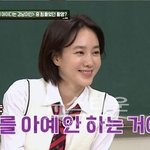 <b>박성광</b>매니저