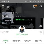 [댓글부탁해] 홍원이 싫으면 안보면 되지 왜 <b>평점</b>테러 하고ㅈㄹ이냐ㅠㅠ