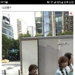 [방탄소년단] <b>밑밑</b> 너므 귀엽다  >여기서 봐