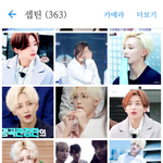 [골든차일드] 타<b>팬</b>인데