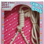 [댓글부탁해] 아진짜ㅜㅜㅠ누가 짝<b>남</b>이 부르면 눈 동그랗게 뜨고 말...